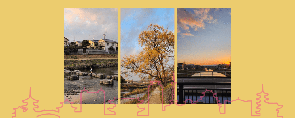 Kyoto Project Day&nbsp;74