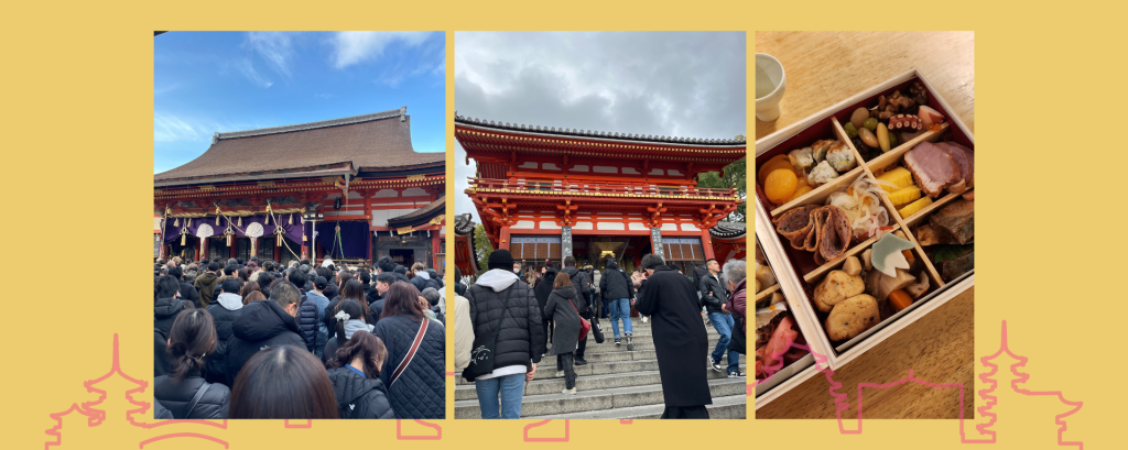 Kyoto Project Day&nbsp;90