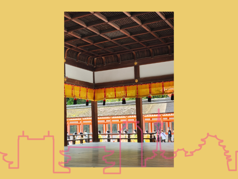 Kyoto Project Day&nbsp;215