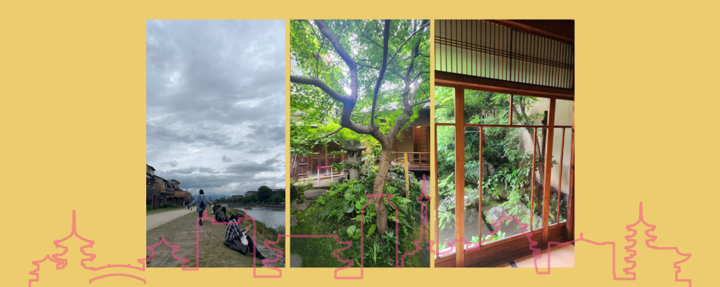 Kyoto Project Day&nbsp;217