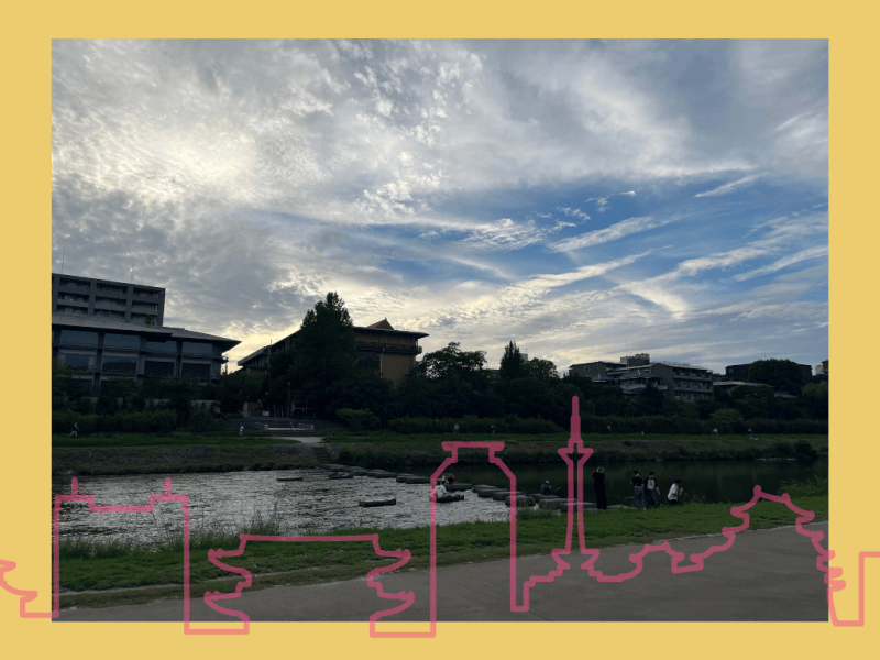 Kyoto Project Day&nbsp;352