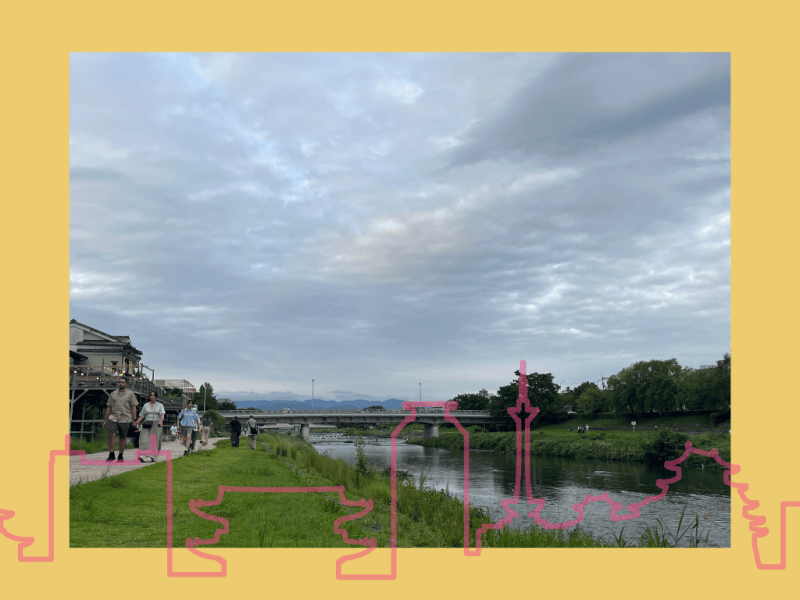 Kyoto Project Day&nbsp;353
